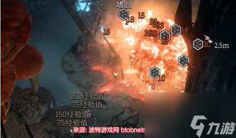 博德之门3油脂怎么去除-两种油脂简单去除方法