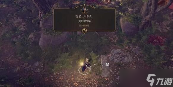 博德之门3转盘头奖怎么获得