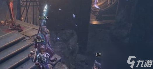 《博德之门3》莎尔信徒的补给品在哪？ 莎尔信徒的补给品方位