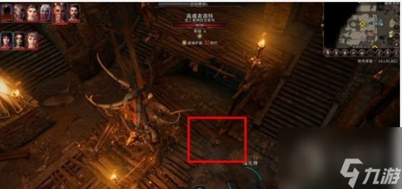 博德之门3对付地精任务怎么完成-博德之门3对付地精任务完成方法指南