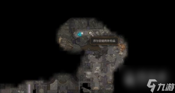 博德之门3莎尔信徒的补给品获得方法指南