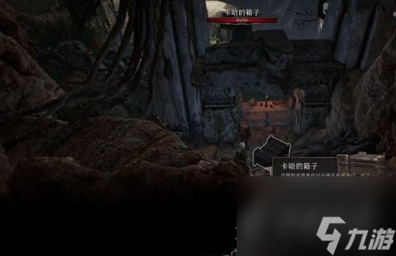 博德之门3卡哈的秘密任务怎么做