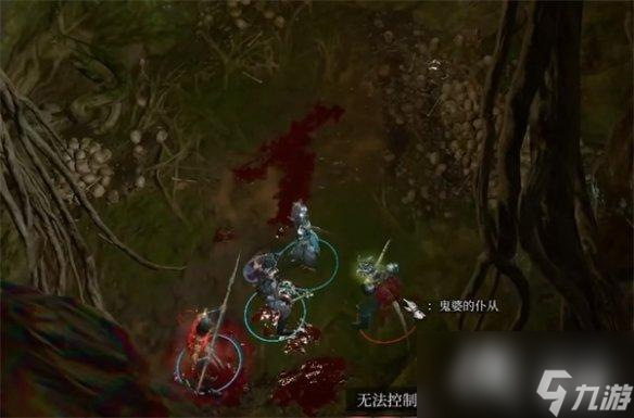 《博德之门3》无法完成任务解决方法
