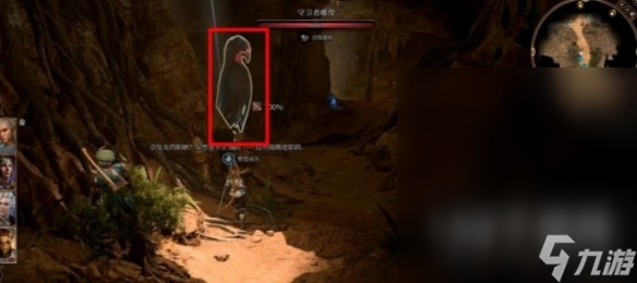 博德之门3老鹰雕像关闭指南