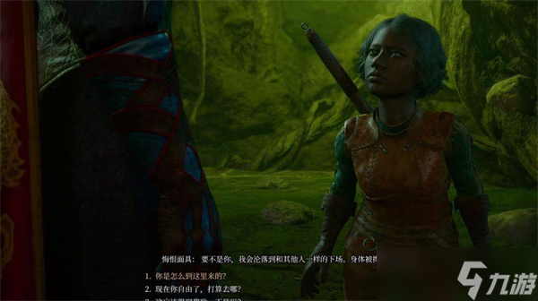 博德之门3梅丽娜解救任务方法图文详细攻略介绍一览
