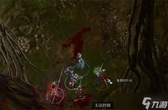 《博德之门3》无法完成任务解决方法
