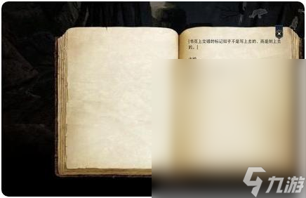 博德之门3卡哈的秘密任务流程一览