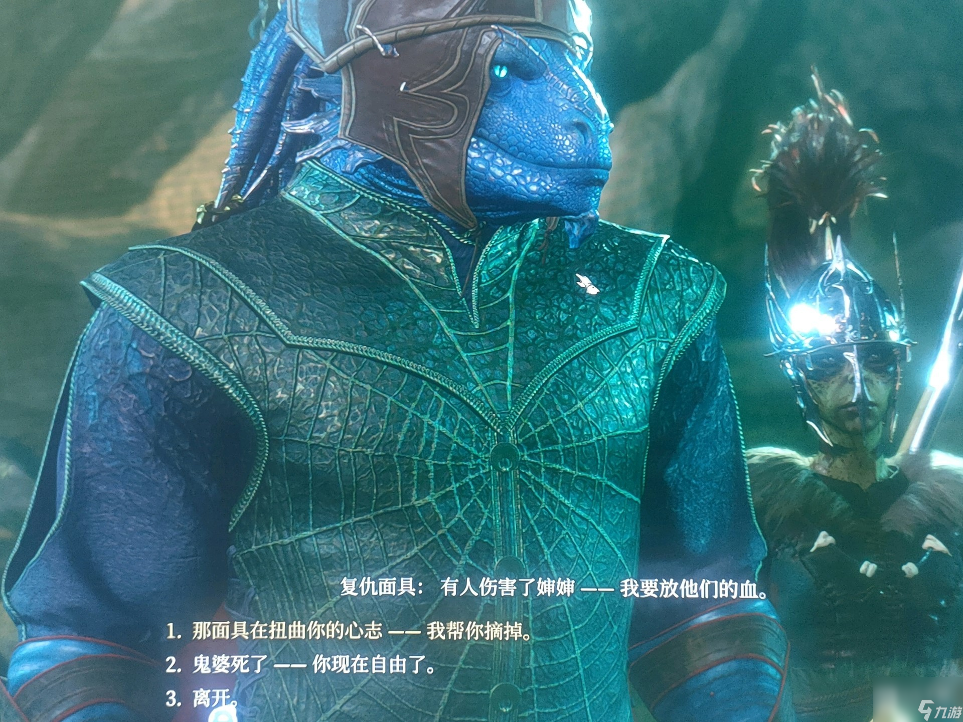 博德之门3速杀鬼婆介绍