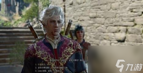 博德之门3全支线任务图文详解 支线任务攻略大全