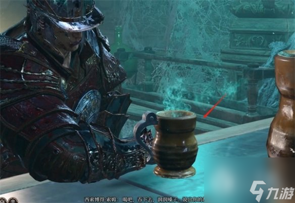 博德之门3大酒桶打法一览