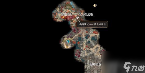博德之门3第一滴血短剑怎么获取-博德之门3第一滴血短剑获取攻略