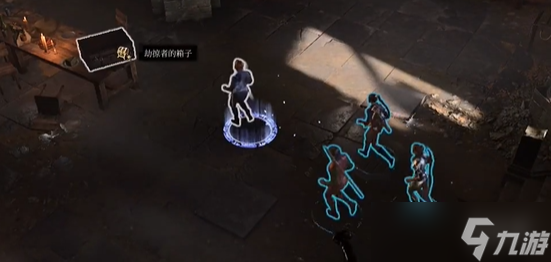 《博德之门3》遗弃的废墟全宝箱收集流程