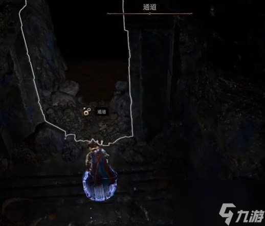 《博德之门3》卡里翁的仆人位置介绍