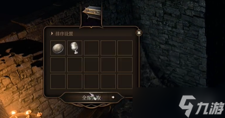 《博德之门3》遗弃的废墟全宝箱收集流程