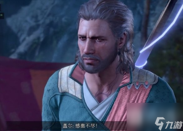 博德之门3盖尔吃哪些魔法物品介绍