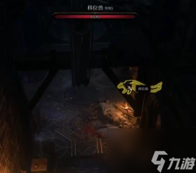 博德之门3尤格契约任务攻略
