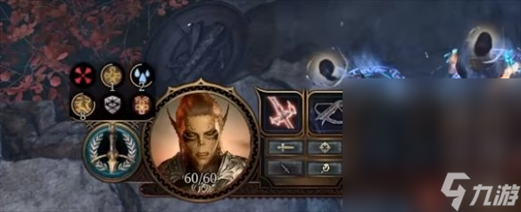 《博德之门3》改变状态方法攻略