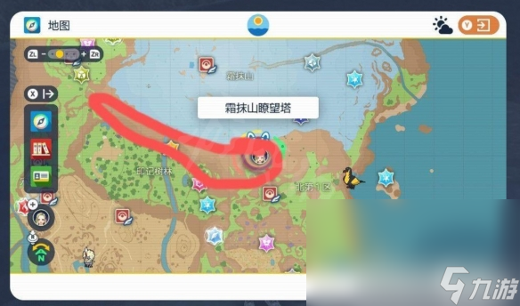 《宝可梦朱紫》闪光晶光花怎么刷 闪光盐石宝捕捉方法分享