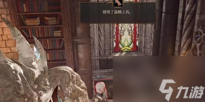 《博德之门3》使徒硬头锤获得方法介绍
