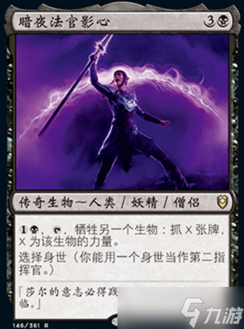 博德之门3起源角色介绍