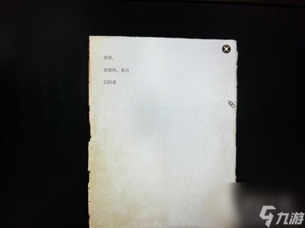 博德之门3第二章各BOSS自杀方法介绍