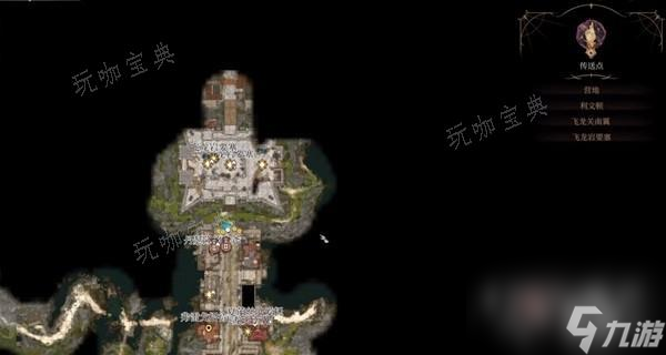 《博德之门3》博德安的巨人杀手获得方法分享