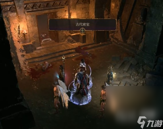 《博德之门3》卡里翁的仆人位置详情