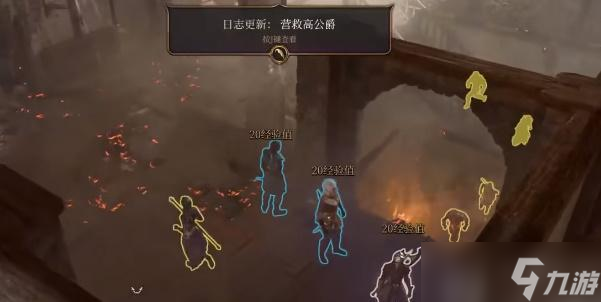 博德之门3法术火花如何获取