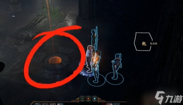 《博德之门3》遗弃的废墟全宝箱收集流程