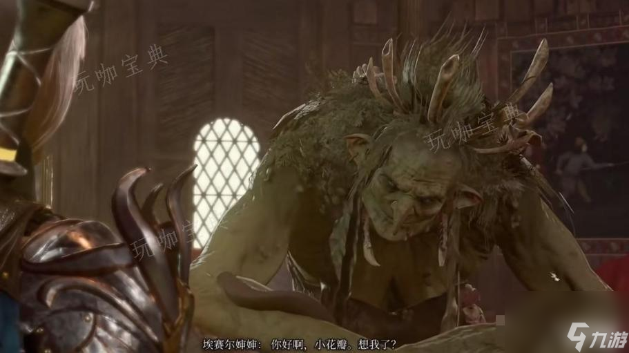 《博德之门3》决斗者的特权获得攻略