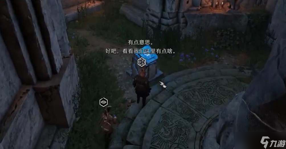 博德之门3君主的藏身点在哪-博德之门3君主的藏身点位置攻略