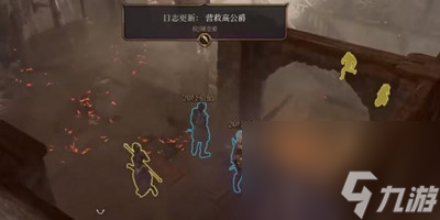 博德之门3法术火花怎么获得