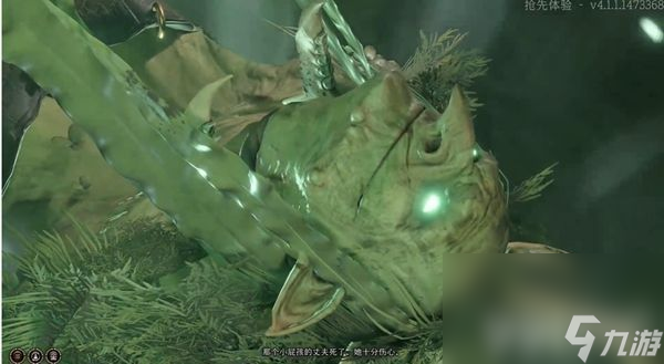 《博德之门3》幽暗地域如何进入 幽暗地域进入方式介绍
