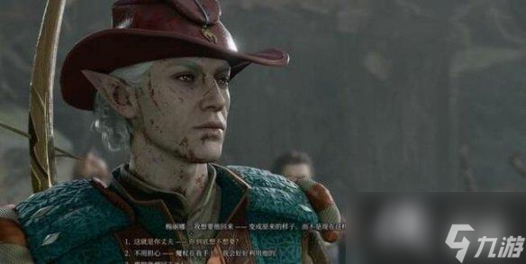 《博德之门3》全支线任务图文详解 支线任务攻略大全
