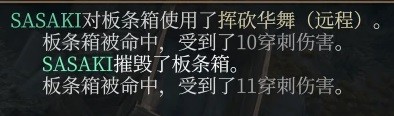 博德之门3吟游诗人双弩BD推荐