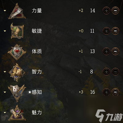 《博德之门3》术士加点方法介绍