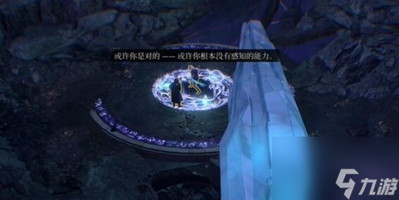 博德之门3暗夜之歌解密完成方法是啥