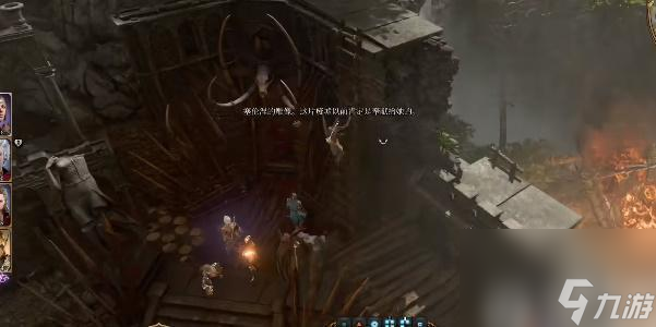 博德之门3发光盾牌怎么获取-博德之门3发光盾牌获取攻略