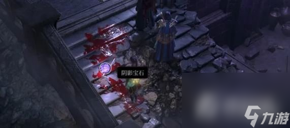 《博德之门3》阴影之石获取方法介绍