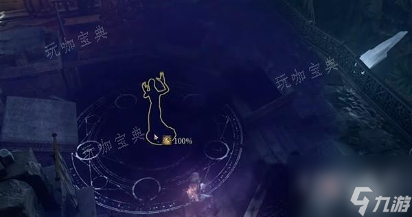《博德之门3》博德安的巨人杀手获得方法分享