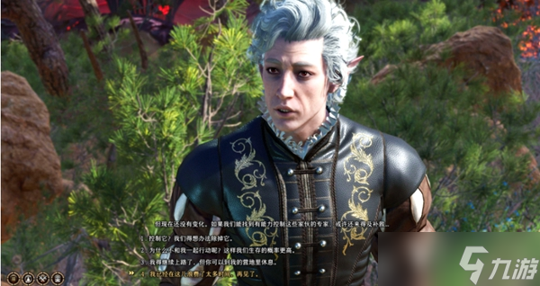 《博德之门3》苍白的精灵任务攻略