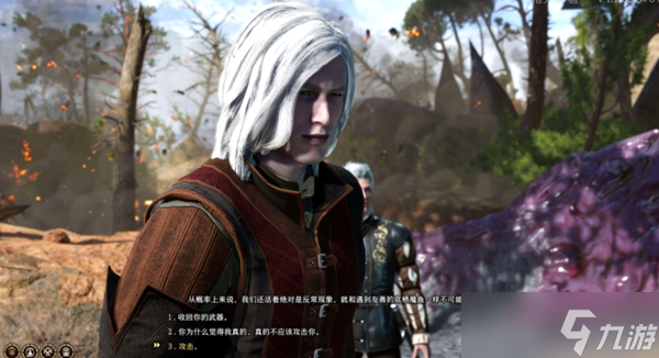 《博德之门3》深水城的法师任务怎么做