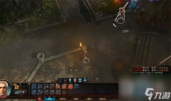 《博德之门3》技能栏设置方法攻略
