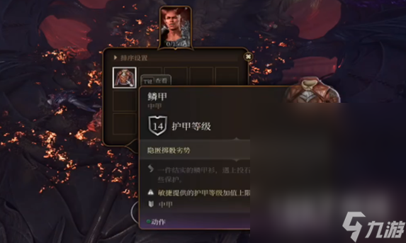 博德之门3完美开局攻略
