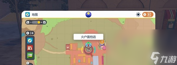 宝可梦朱紫三明治签获取方法