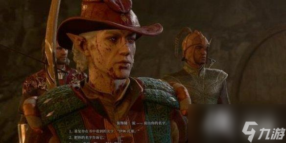 《博德之门3》全支线任务图文详解 支线任务攻略大全