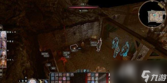 《博德之门3》全支线任务图文详解 支线任务攻略大全