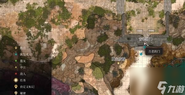 博德之门3阴暗墓地攻略 博德之门3阴暗墓地怎么做