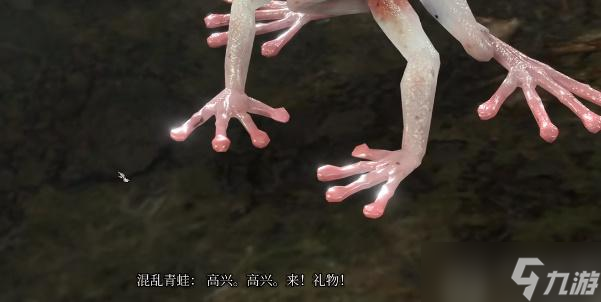 博德之门3混沌青蛙的奖励如何获取