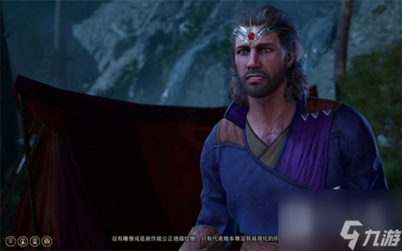博德之门3盖尔吃哪些魔法物品介绍